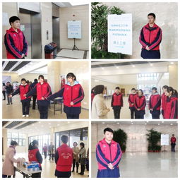 清和育人 樂學(xué)長橋 記長橋街道2019基礎(chǔ)教育咨詢活動志愿服務(wù)